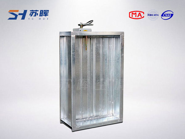 風量（liàng）止回閥
