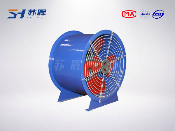DZ係列（liè）低噪聲軸流風機