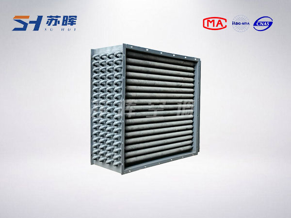 烘（hōng）房用散熱器