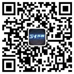 靖（jìng）江蘇暉空調設備科技有限（xiàn）公（gōng）司