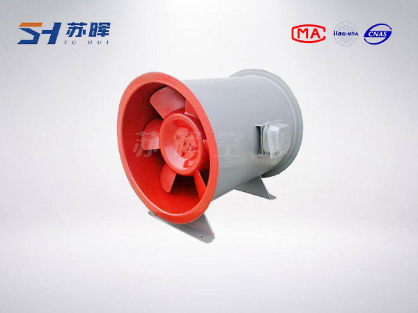 HL3-2A型高效低噪混（hún）流風機