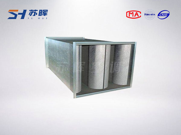 阻抗式複合消聲器